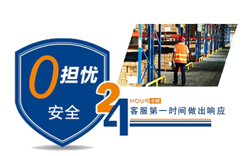 &#19975;&#35937;&#22478;&#22312;&#32447;&#45;&#19975;&#35937;&#22478;&#22312;&#32447;&#40;&#20013;&#22269;&#41;
